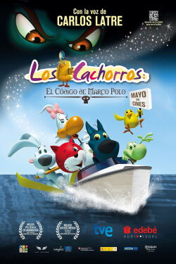 Los cachorros y el código de Marco Polo (2010)