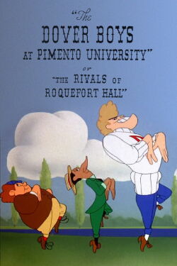 Los chicos de la universidad pimiento (1942)