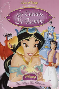Los cuentos de Jasmine: Un viaje de princesa (2005)