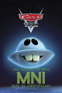Los cuentos de Mate: Mate no identificado (2009)
