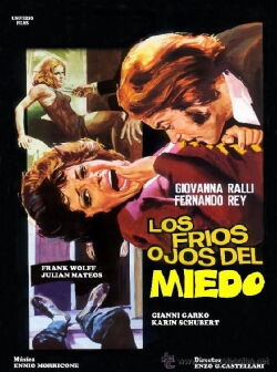 Los fríos ojos del miedo (1971)