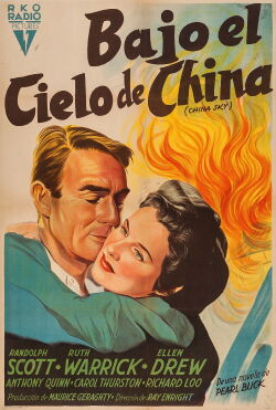 Los guerrilleros de Chanta (1945)