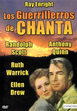 Los guerrilleros de Chanta (1945)