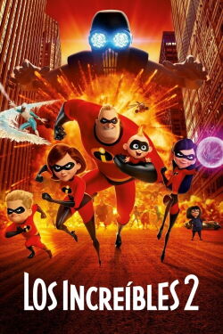 Los increíbles 2 (2018)