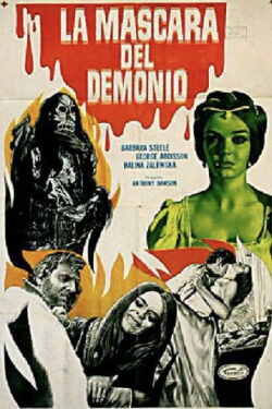 Los largos cabellos de la muerte (1964)