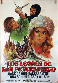 Los leones de San Petersburgo (1972)