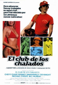 Los locos del golf (1980)