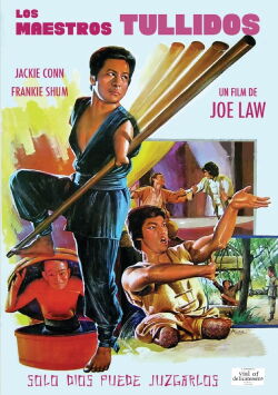 Los maestros tullidos (1979)