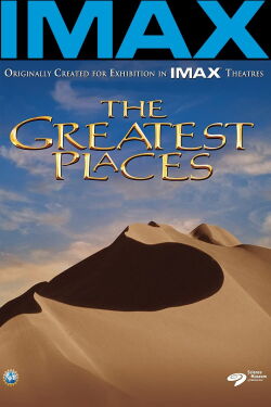 Los mejores lugares (1998)