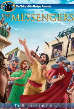 Los mensajeros (2017)