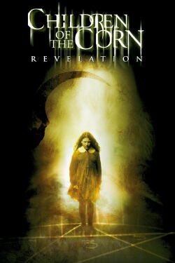 Los Niños del Maíz 7: Revelaciones (2001)