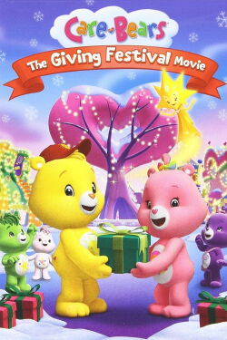 Los Osos Amorosos: El festival de los regalos (2010)