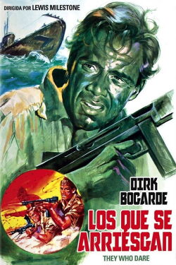 Los que se arriesgan (1954)