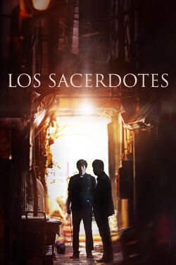 Los Sacerdotes (2015)