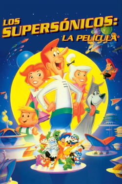 Los Supersónicos: La película (1990)