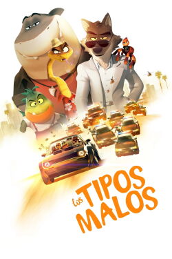 Los Tipos Malos 1 (2022)