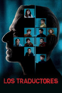 Los traductores (2019)