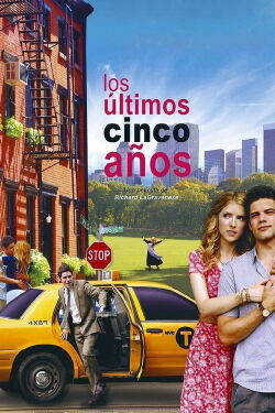Los últimos cinco años (2014)