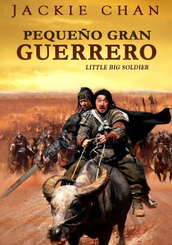 Los Últimos Guerreros (2010)