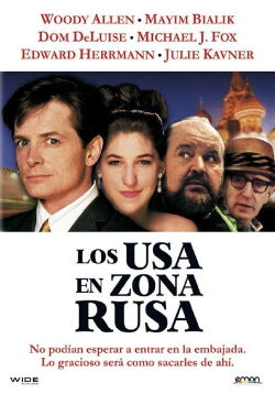 Los USA en zona rusa (1994)