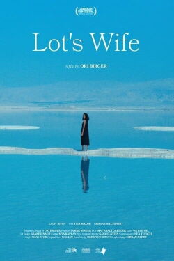 Lot's Wife (2022)