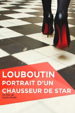 Louboutin (2013)