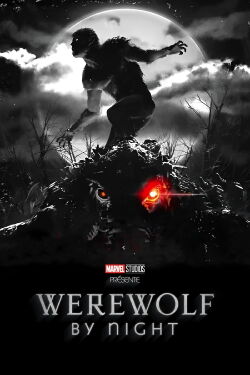 Loup-garou de nuit (2022)