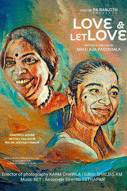 Love And Let Love (2024)