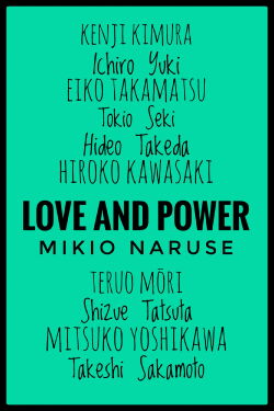 Love and Power (1930)