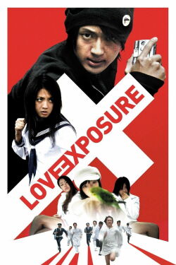 Love Exposure (2008)
