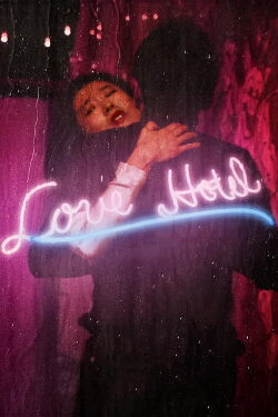 Love Hotel (1985)
