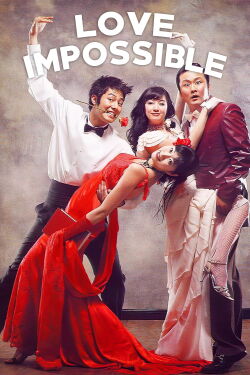 Love : Impossible (2003)