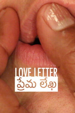 Love Letter / Prēma Lēkha (2015)