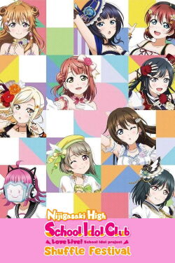 Love Live! Nijigasaki High School Idol Club Shuffle Festival (2021)
