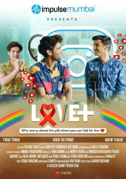 Love + (Love Positive) (2024)