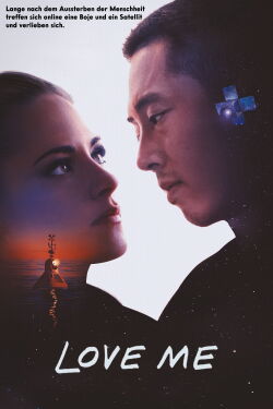 Love Me (2025)