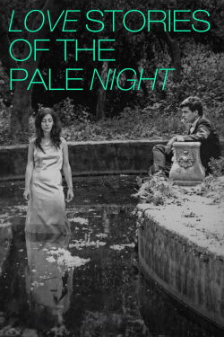 Love Stories of the Pale Night (1966)