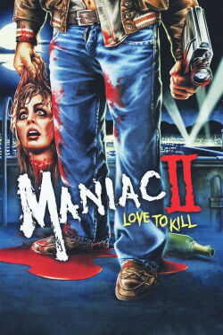 Love To Kill (1982)