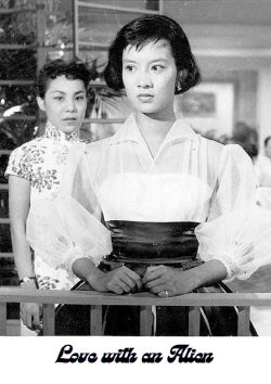 Love with an Alien (1958)