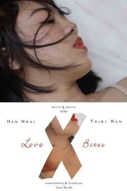 Love X Bites (2020)