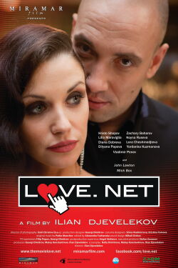 Love.net (2011)