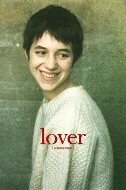 Lover (1992)