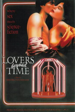 Lovers Beyond Time (1990)