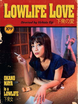 Lowlife Love (2016)