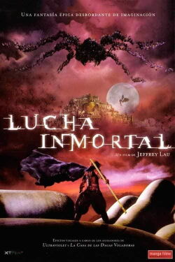 Lucha inmortal (2005)