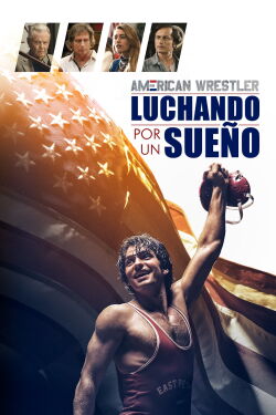Luchador americano el mago (2017)