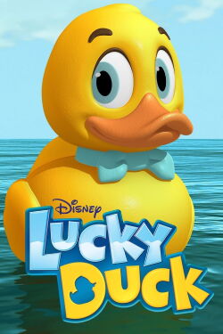 Lucky, el patito con suerte (2014)
