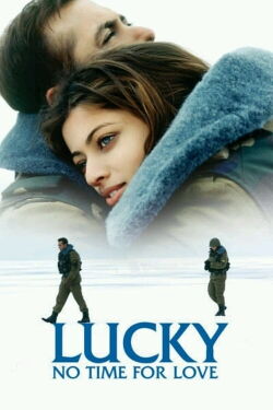 Lucky: Keine Zeit für Liebe (2005)
