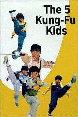 Lucky Kids - The 5 Superfighters (1988)