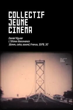 L'Ultime dissonance (1977)